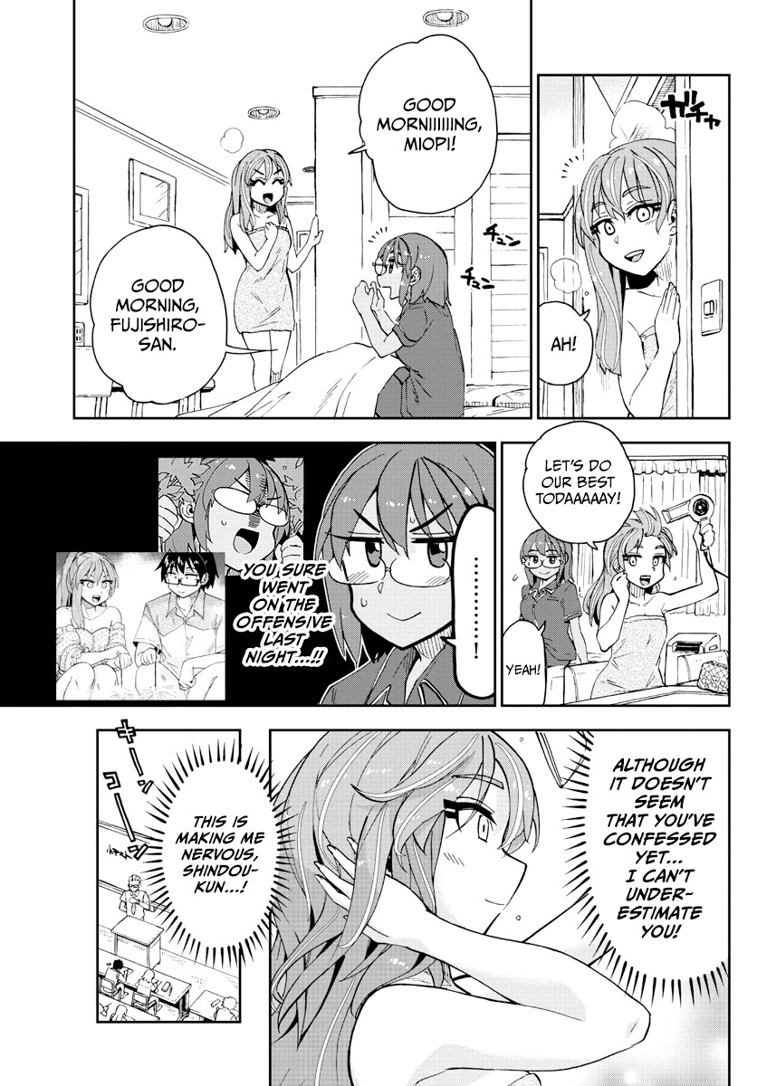 Amano Megumi wa Suki Darake! Chapter 268 page 3 - Chapter 268: The Incident Of The 3rd Day
