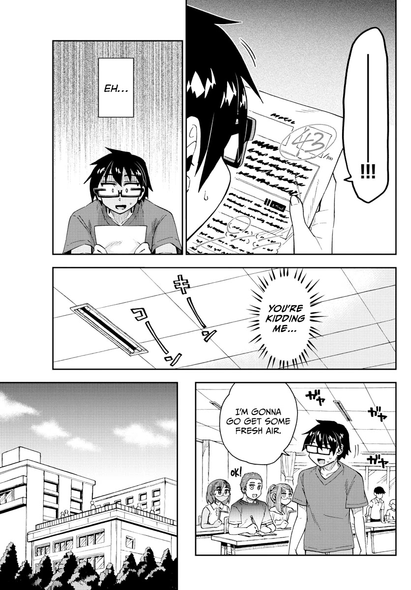 Amano Megumi wa Suki Darake! Chapter 268 page 5 - Chapter 268: The Incident Of The 3rd Day