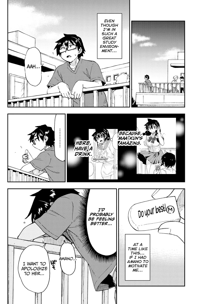 Amano Megumi wa Suki Darake! Chapter 268 page 6 - Chapter 268: The Incident Of The 3rd Day