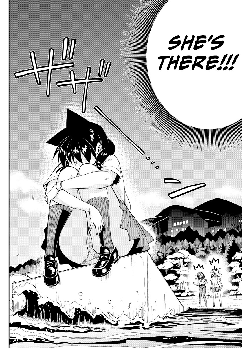 Amano Megumi wa Suki Darake! Chapter 269 page 10 - Chapter 269: Truth Next To The Coast