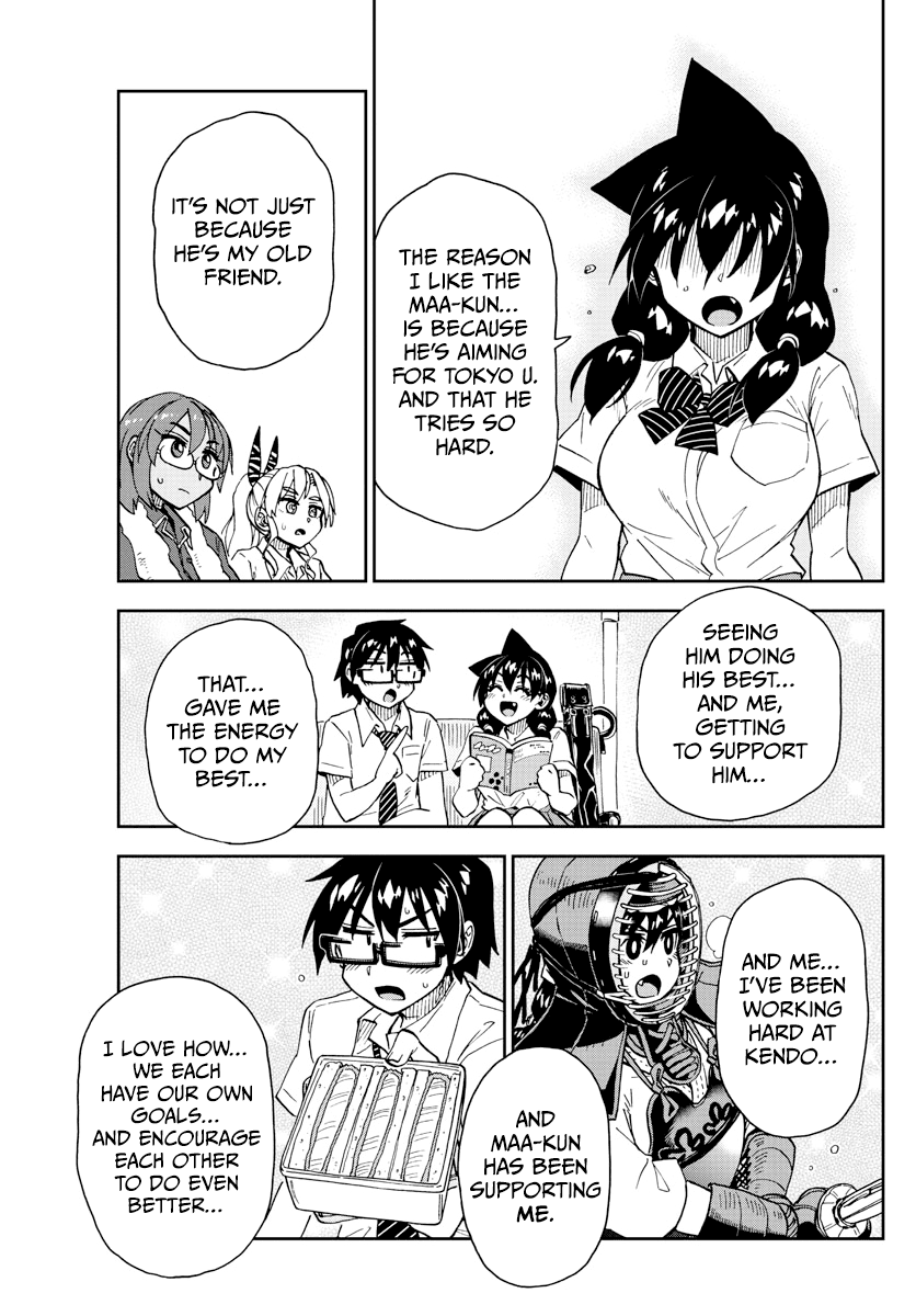 Amano Megumi wa Suki Darake! Chapter 269 page 15 - Chapter 269: Truth Next To The Coast
