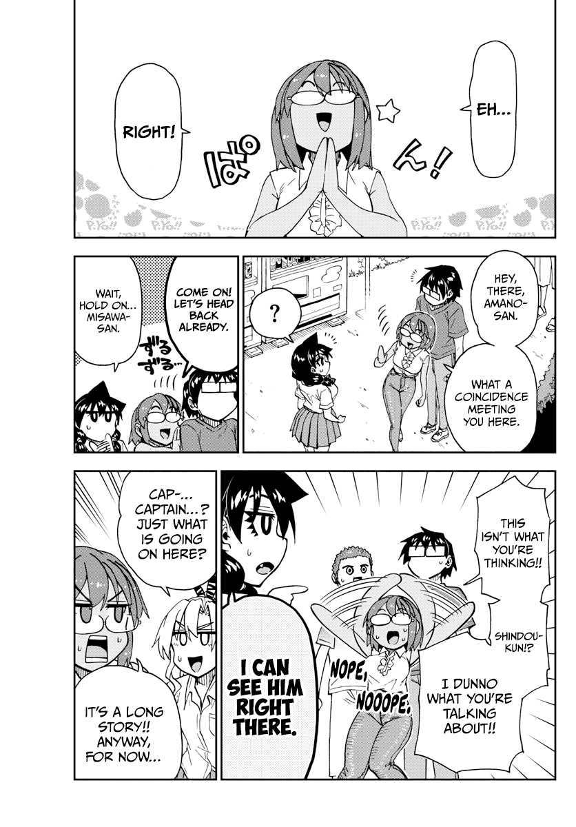 Amano Megumi wa Suki Darake! Chapter 269 page 3 - Chapter 269: Truth Next To The Coast