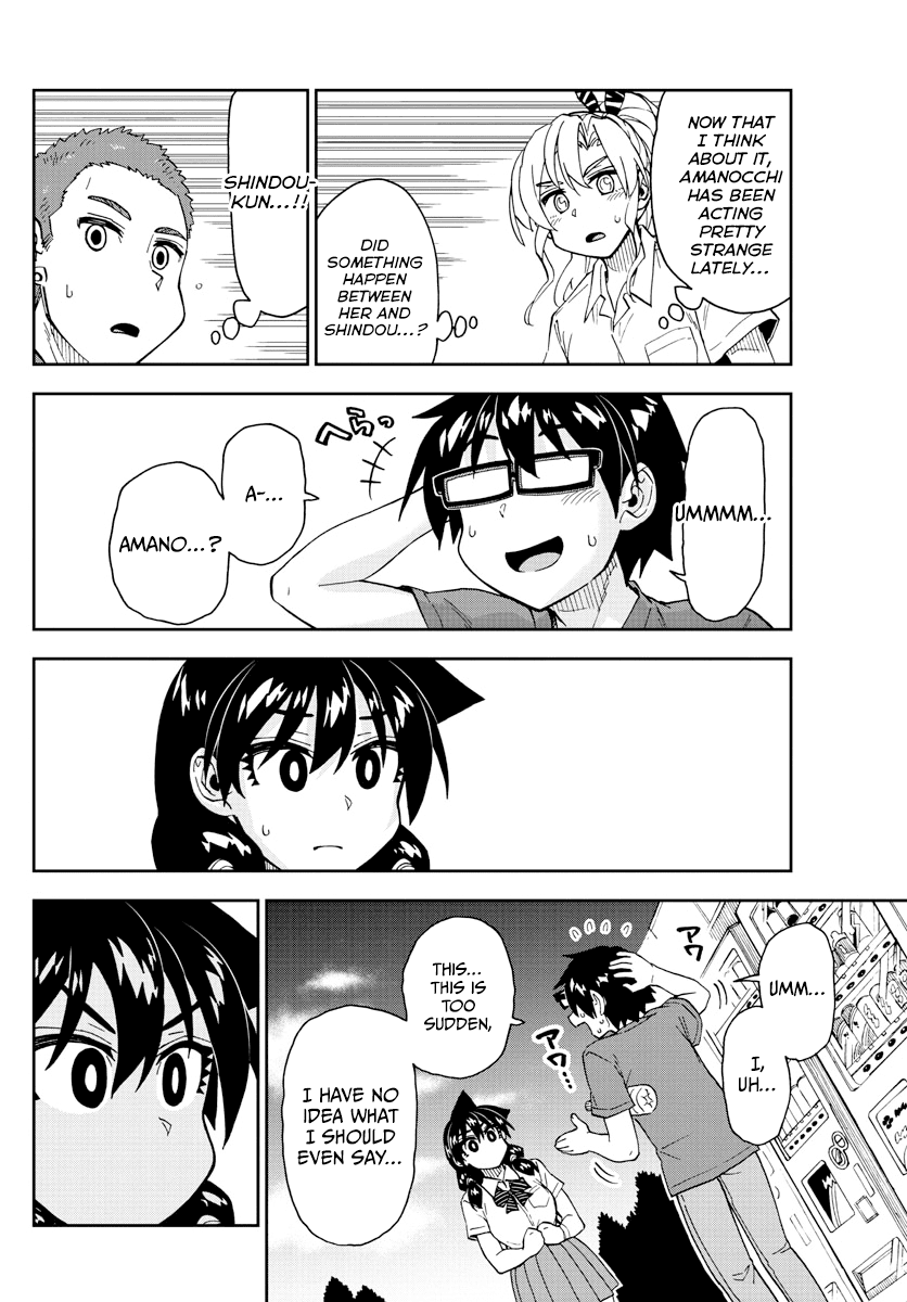 Amano Megumi wa Suki Darake! Chapter 269 page 4 - Chapter 269: Truth Next To The Coast