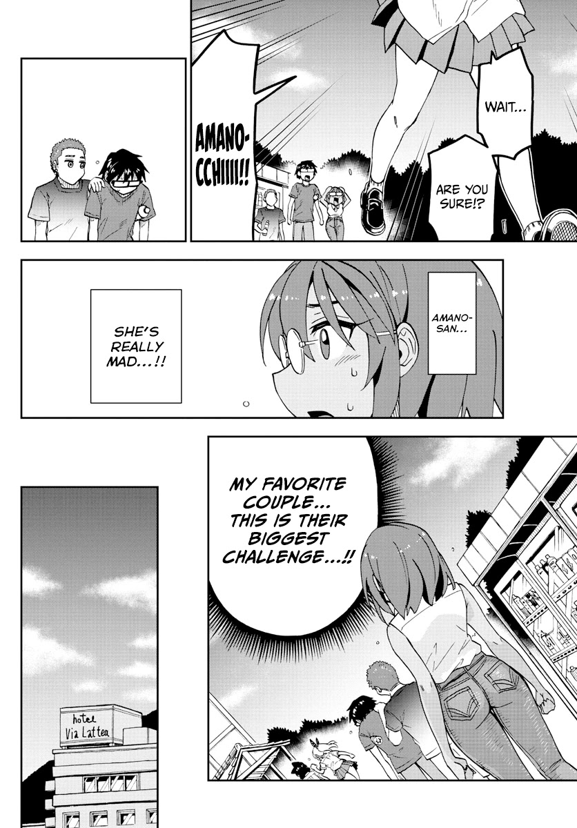 Amano Megumi wa Suki Darake! Chapter 269 page 6 - Chapter 269: Truth Next To The Coast