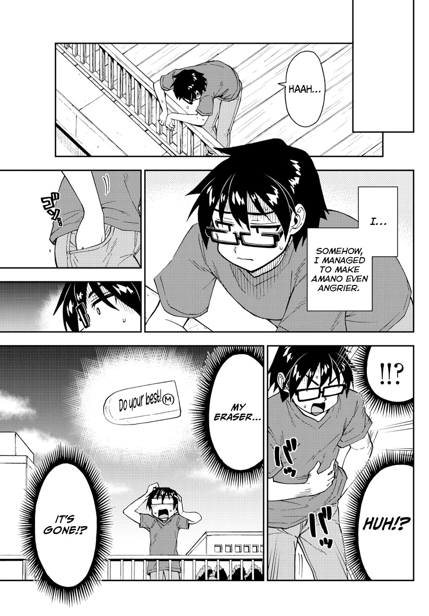 Amano Megumi wa Suki Darake! Chapter 269 page 7 - Chapter 269: Truth Next To The Coast