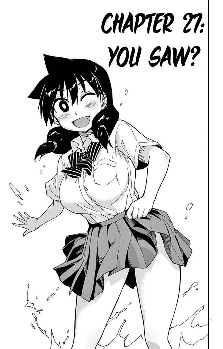 Amano Megumi wa Suki Darake! Chapter 27 page 1 - Chapter 27: You Saw