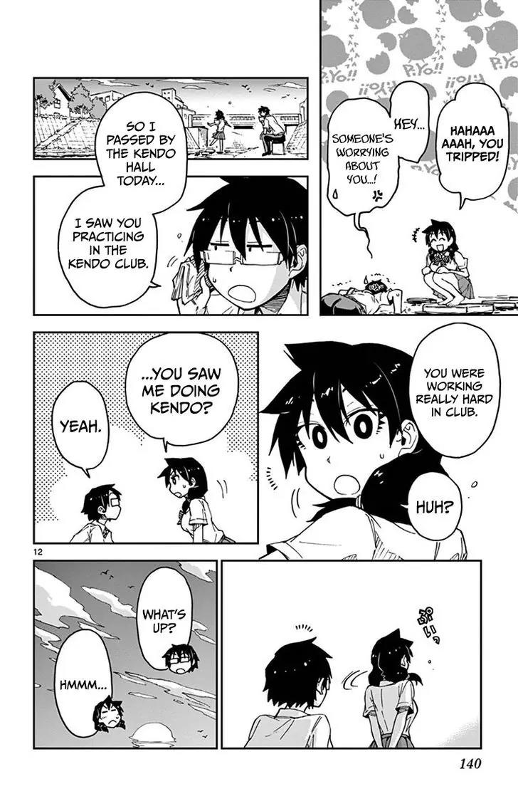 Amano Megumi wa Suki Darake! Chapter 27 page 11 - Chapter 27: You Saw