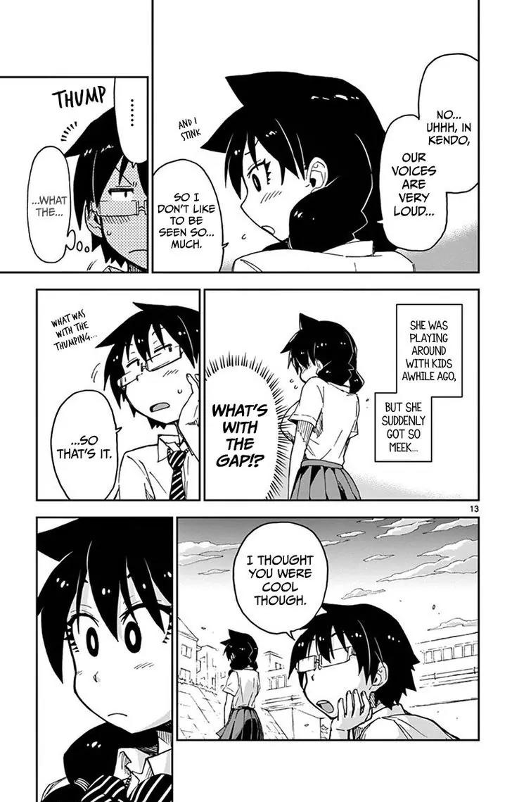 Amano Megumi wa Suki Darake! Chapter 27 page 12 - Chapter 27: You Saw