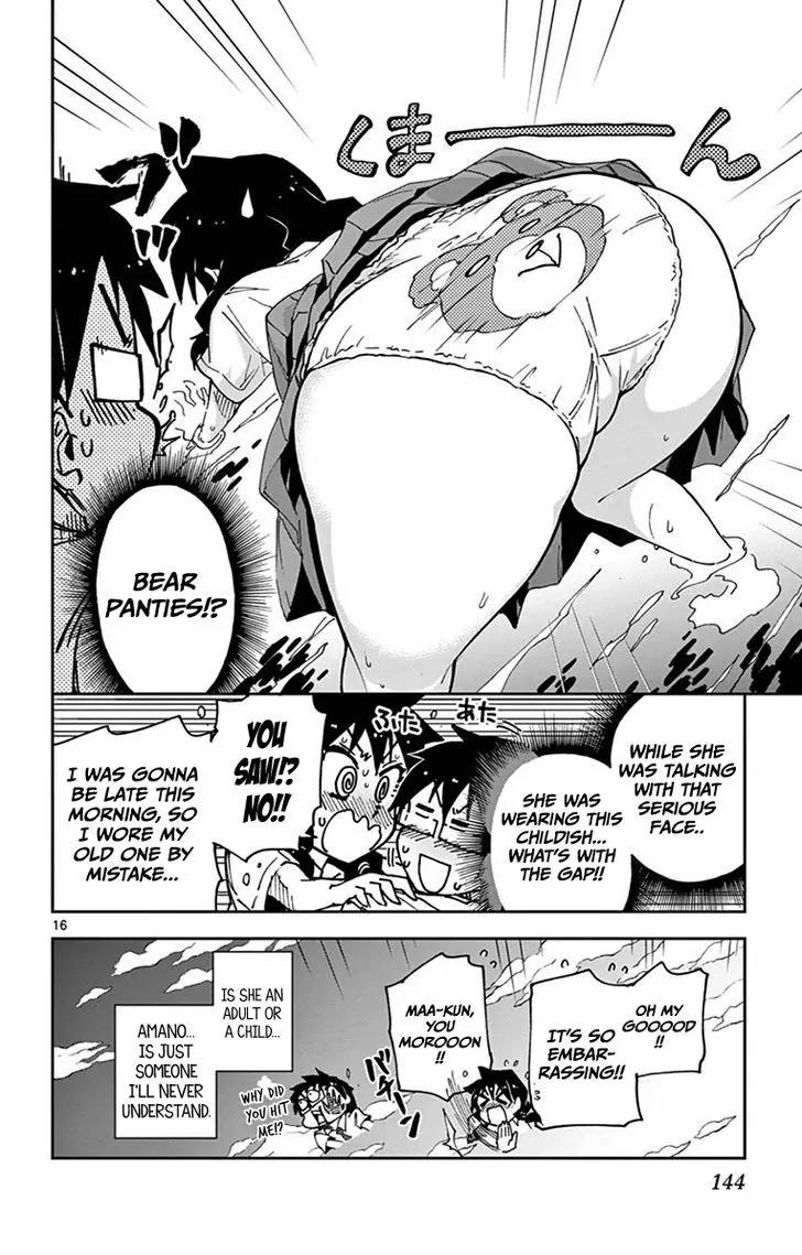 Amano Megumi wa Suki Darake! Chapter 27 page 15 - Chapter 27: You Saw