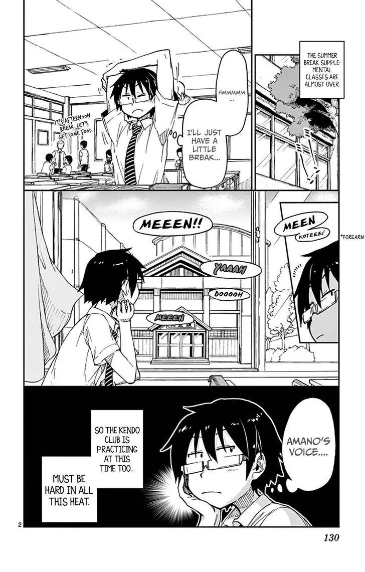 Amano Megumi wa Suki Darake! Chapter 27 page 2 - Chapter 27: You Saw