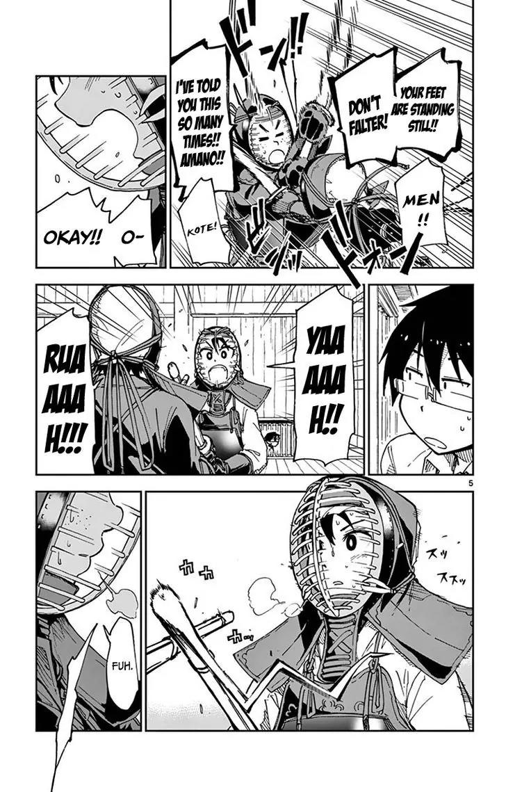 Amano Megumi wa Suki Darake! Chapter 27 page 5 - Chapter 27: You Saw
