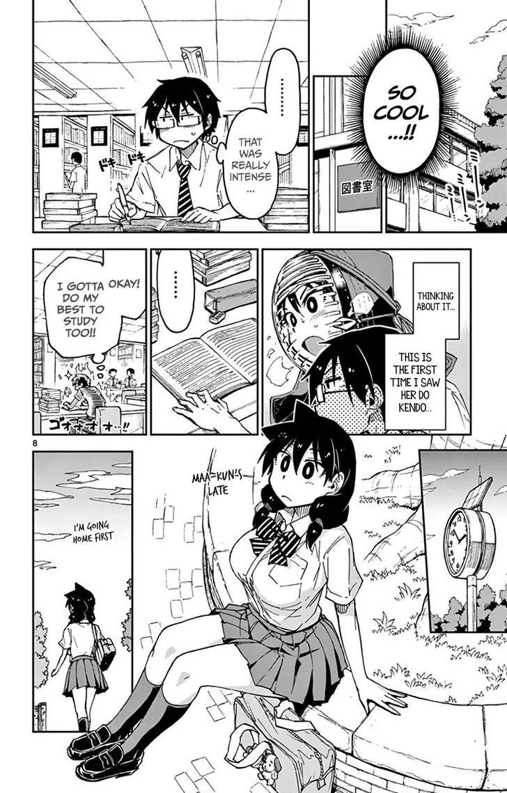 Amano Megumi wa Suki Darake! Chapter 27 page 7 - Chapter 27: You Saw