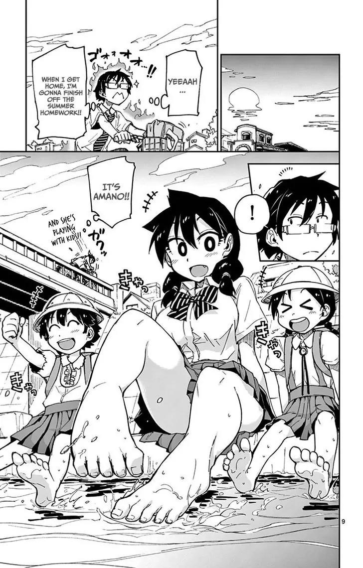 Amano Megumi wa Suki Darake! Chapter 27 page 8 - Chapter 27: You Saw