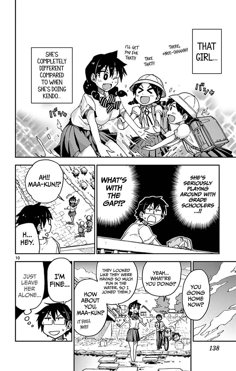 Amano Megumi wa Suki Darake! Chapter 27 page 9 - Chapter 27: You Saw