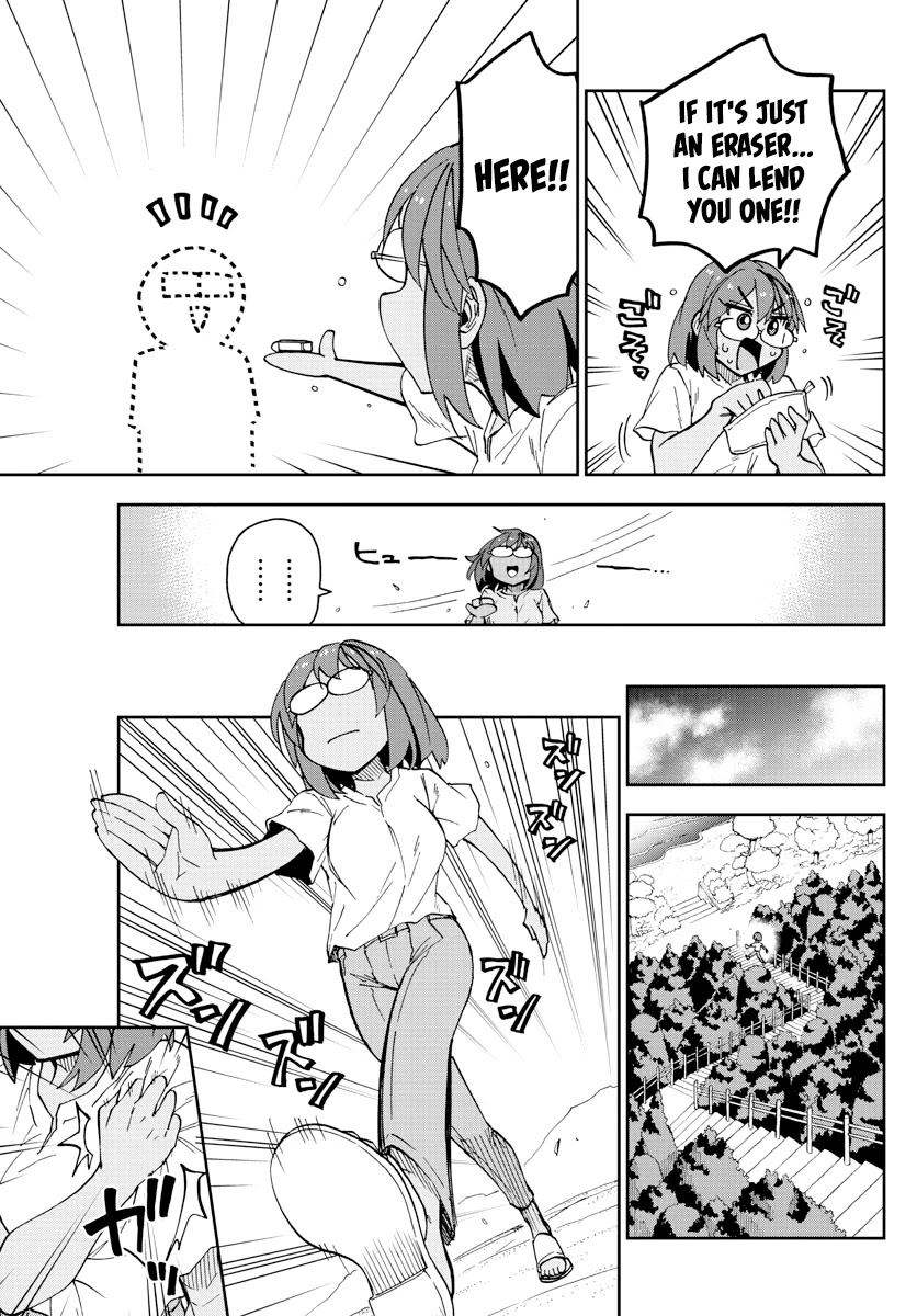 Amano Megumi wa Suki Darake! Chapter 270 page 13 - Chapter 270: Dolphin Jump