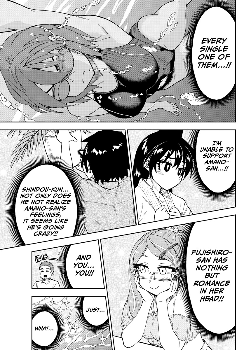 Amano Megumi wa Suki Darake! Chapter 270 page 15 - Chapter 270: Dolphin Jump