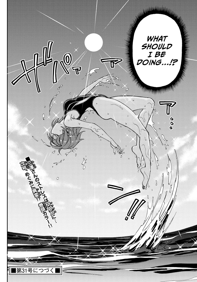 Amano Megumi wa Suki Darake! Chapter 270 page 16 - Chapter 270: Dolphin Jump