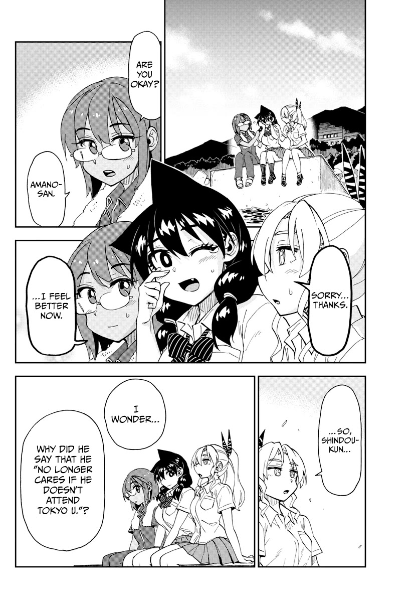 Amano Megumi wa Suki Darake! Chapter 270 page 2 - Chapter 270: Dolphin Jump