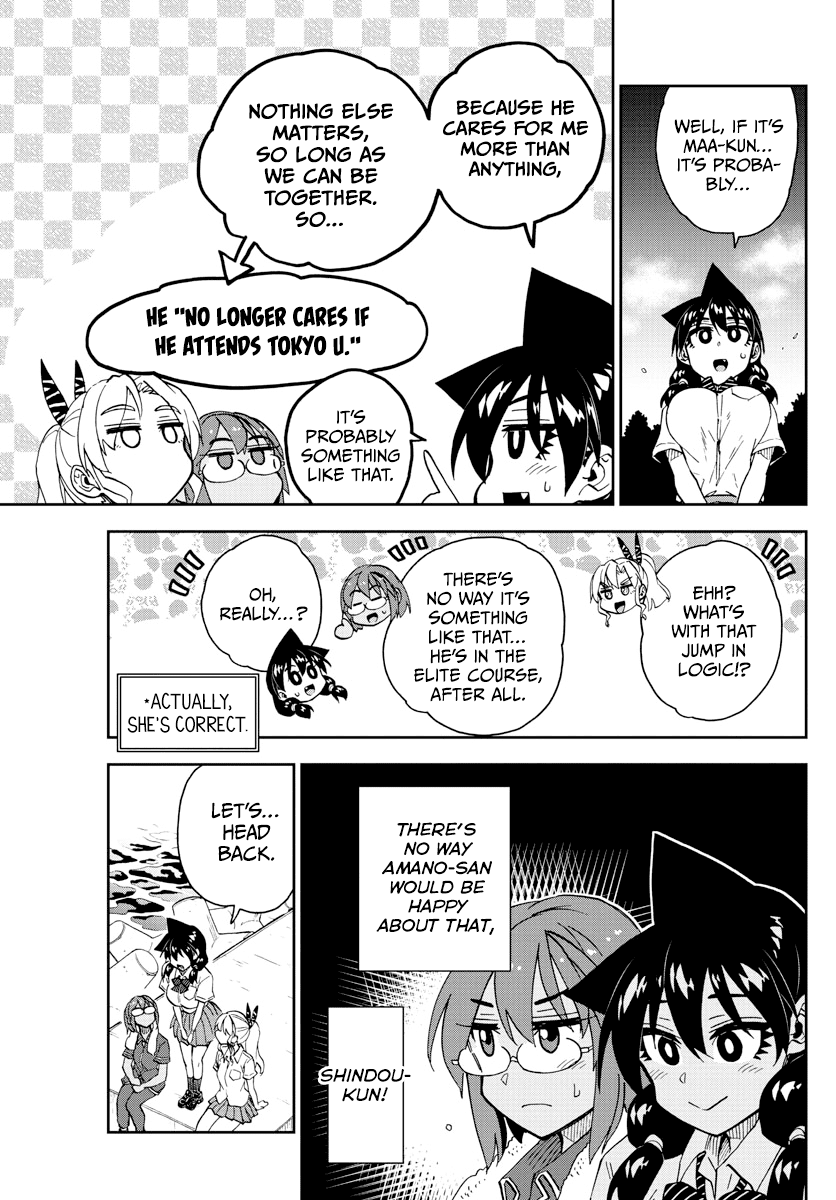 Amano Megumi wa Suki Darake! Chapter 270 page 3 - Chapter 270: Dolphin Jump