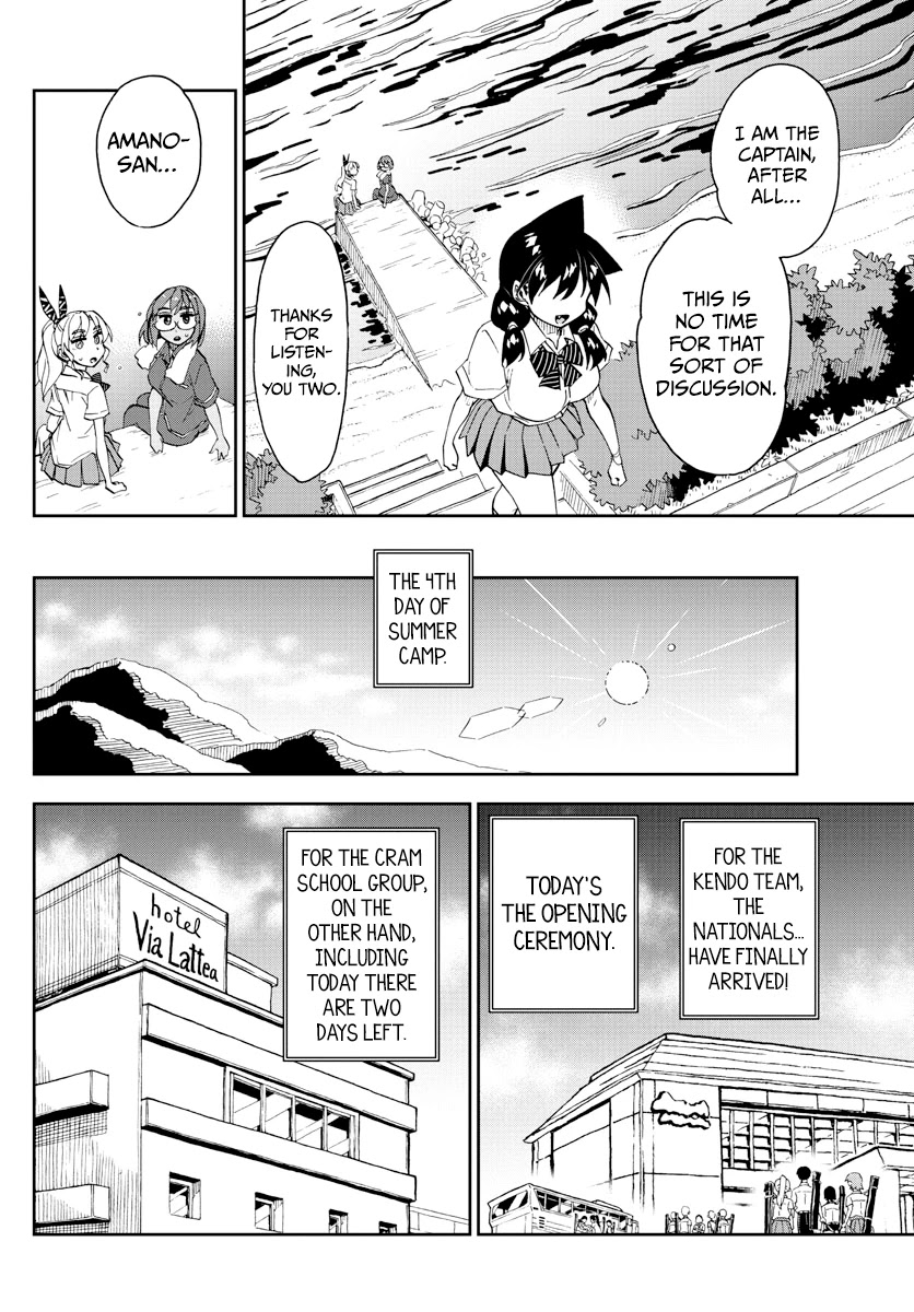 Amano Megumi wa Suki Darake! Chapter 270 page 4 - Chapter 270: Dolphin Jump