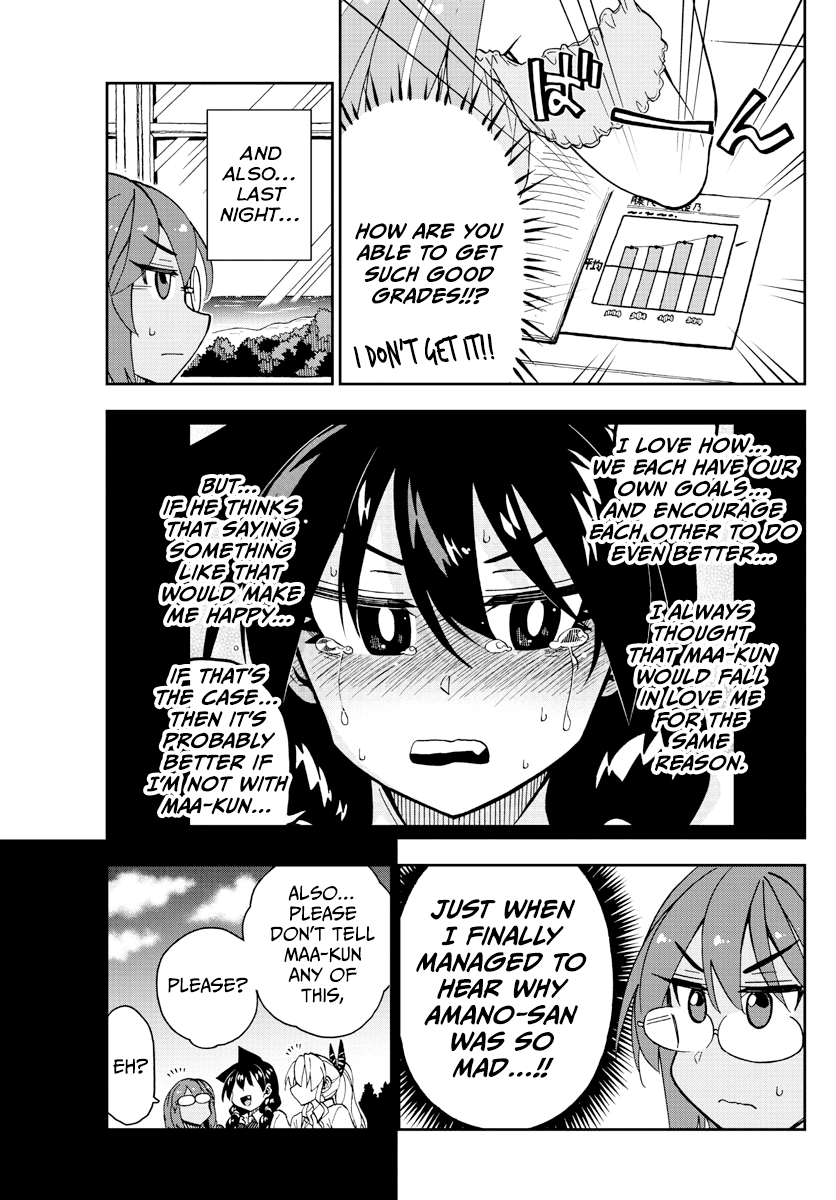 Amano Megumi wa Suki Darake! Chapter 270 page 9 - Chapter 270: Dolphin Jump