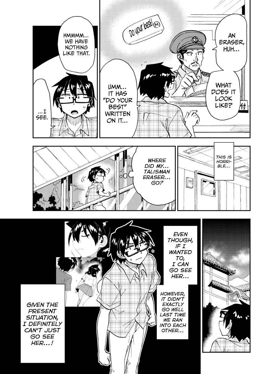 Amano Megumi wa Suki Darake! Chapter 271 page 10 - Chapter 271: Thoughts Of What's Lost