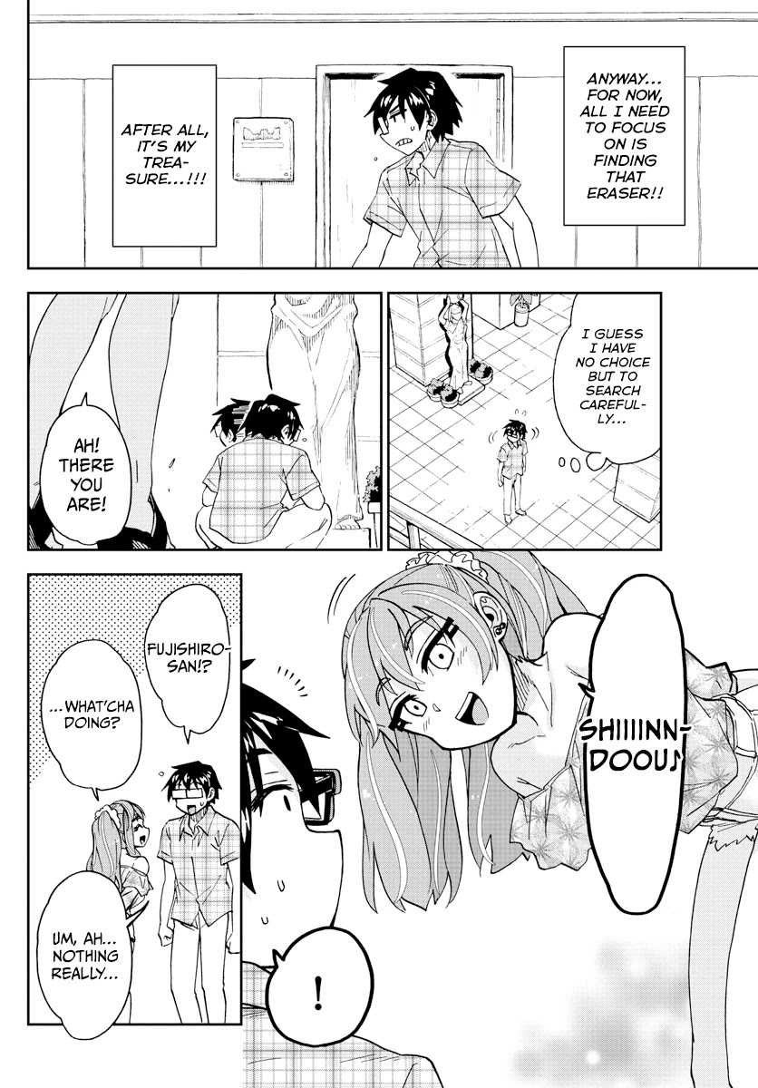 Amano Megumi wa Suki Darake! Chapter 271 page 11 - Chapter 271: Thoughts Of What's Lost