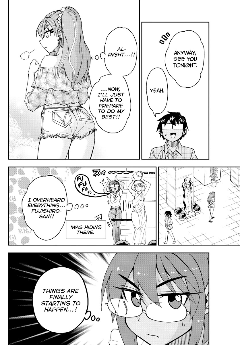 Amano Megumi wa Suki Darake! Chapter 271 page 13 - Chapter 271: Thoughts Of What's Lost