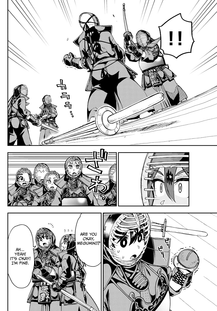 Amano Megumi wa Suki Darake! Chapter 271 page 3 - Chapter 271: Thoughts Of What's Lost