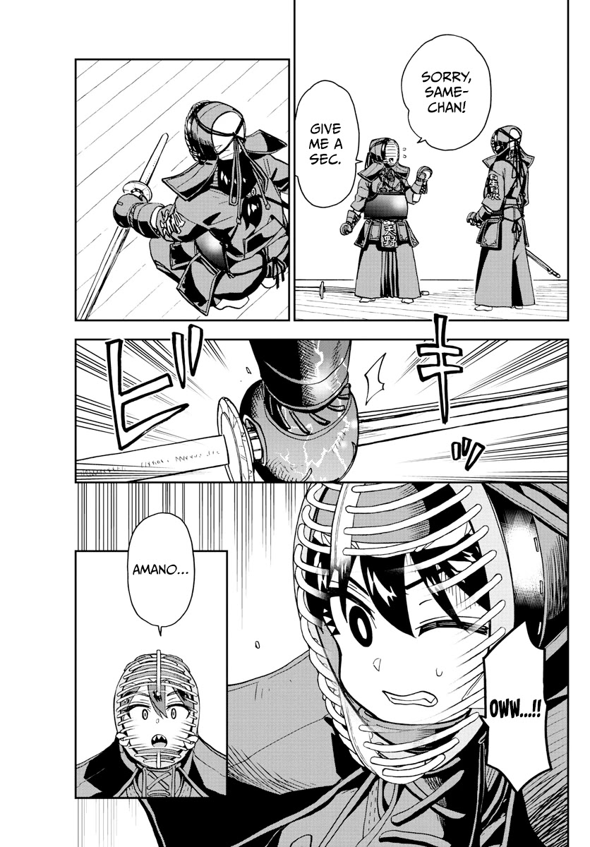 Amano Megumi wa Suki Darake! Chapter 271 page 4 - Chapter 271: Thoughts Of What's Lost