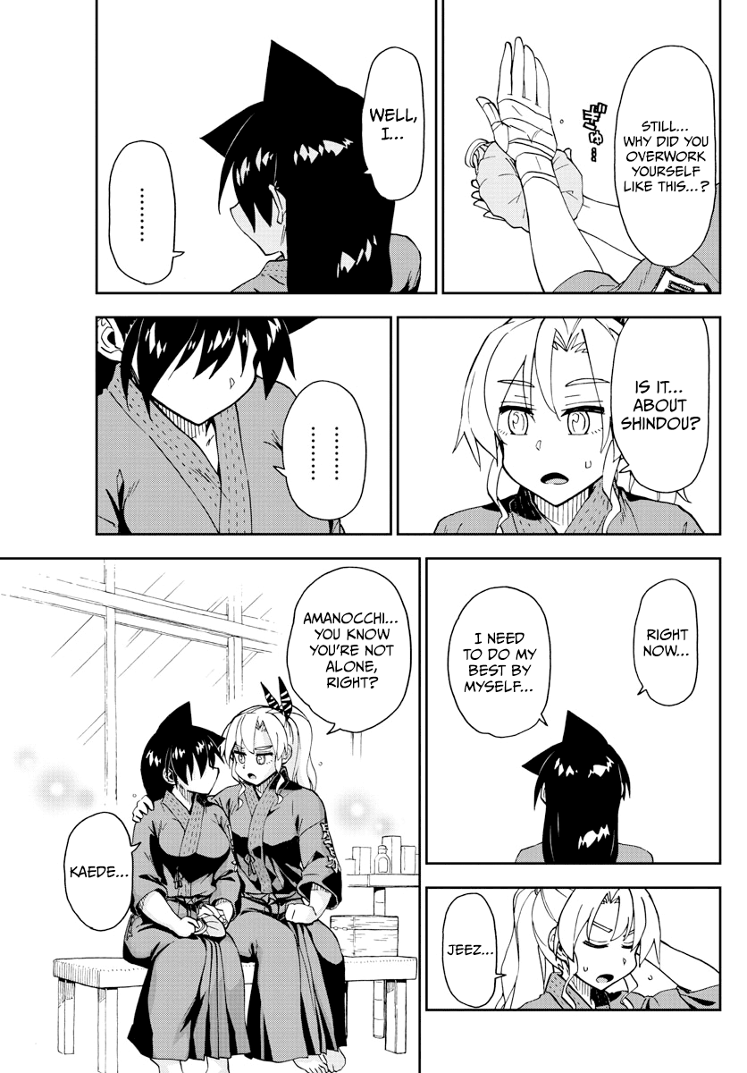 Amano Megumi wa Suki Darake! Chapter 271 page 8 - Chapter 271: Thoughts Of What's Lost