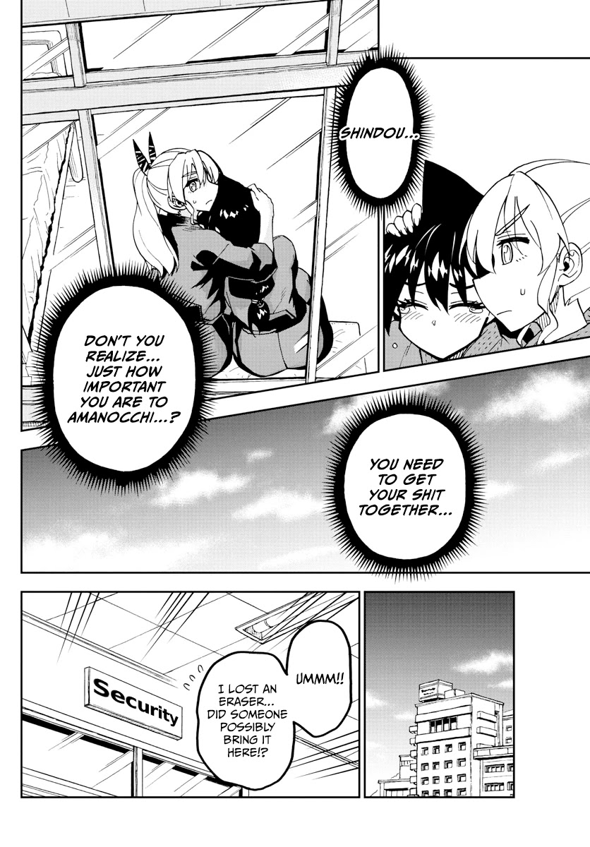 Amano Megumi wa Suki Darake! Chapter 271 page 9 - Chapter 271: Thoughts Of What's Lost