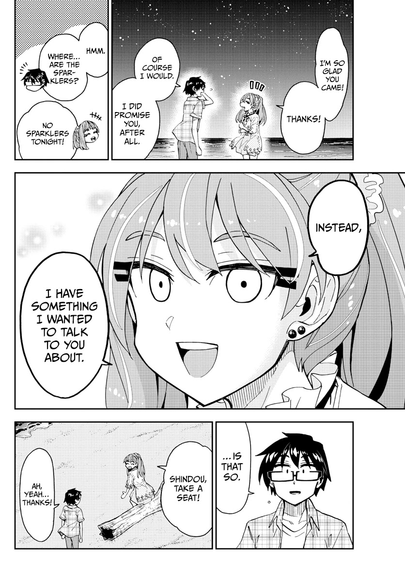 Amano Megumi wa Suki Darake! Chapter 272 page 4 - Chapter 272: About Shindou