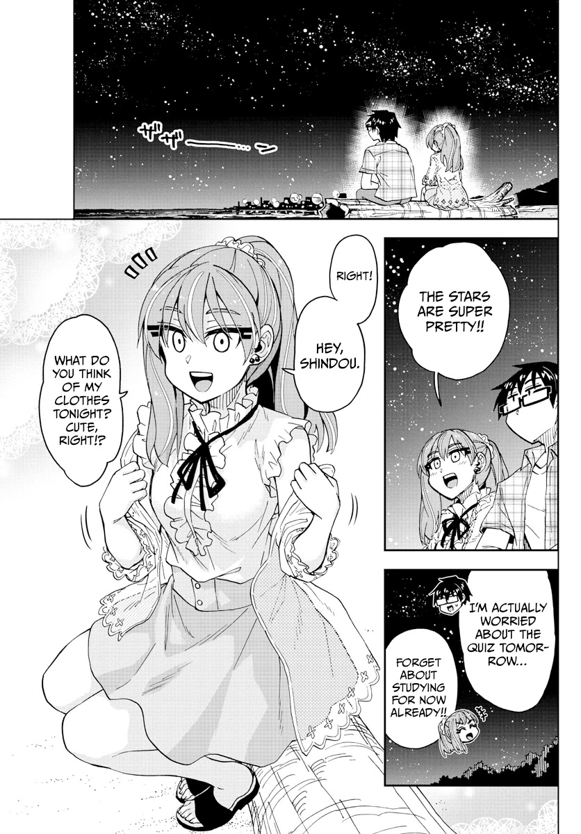 Amano Megumi wa Suki Darake! Chapter 272 page 5 - Chapter 272: About Shindou