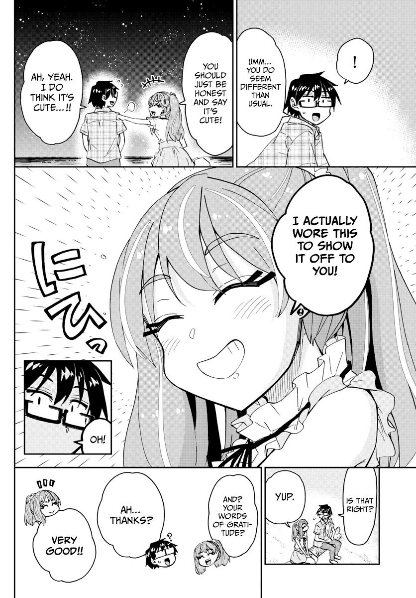 Amano Megumi wa Suki Darake! Chapter 272 page 6 - Chapter 272: About Shindou