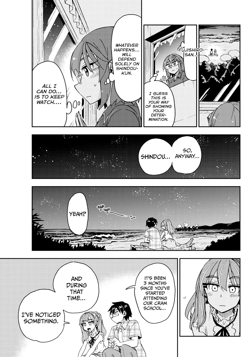 Amano Megumi wa Suki Darake! Chapter 272 page 7 - Chapter 272: About Shindou