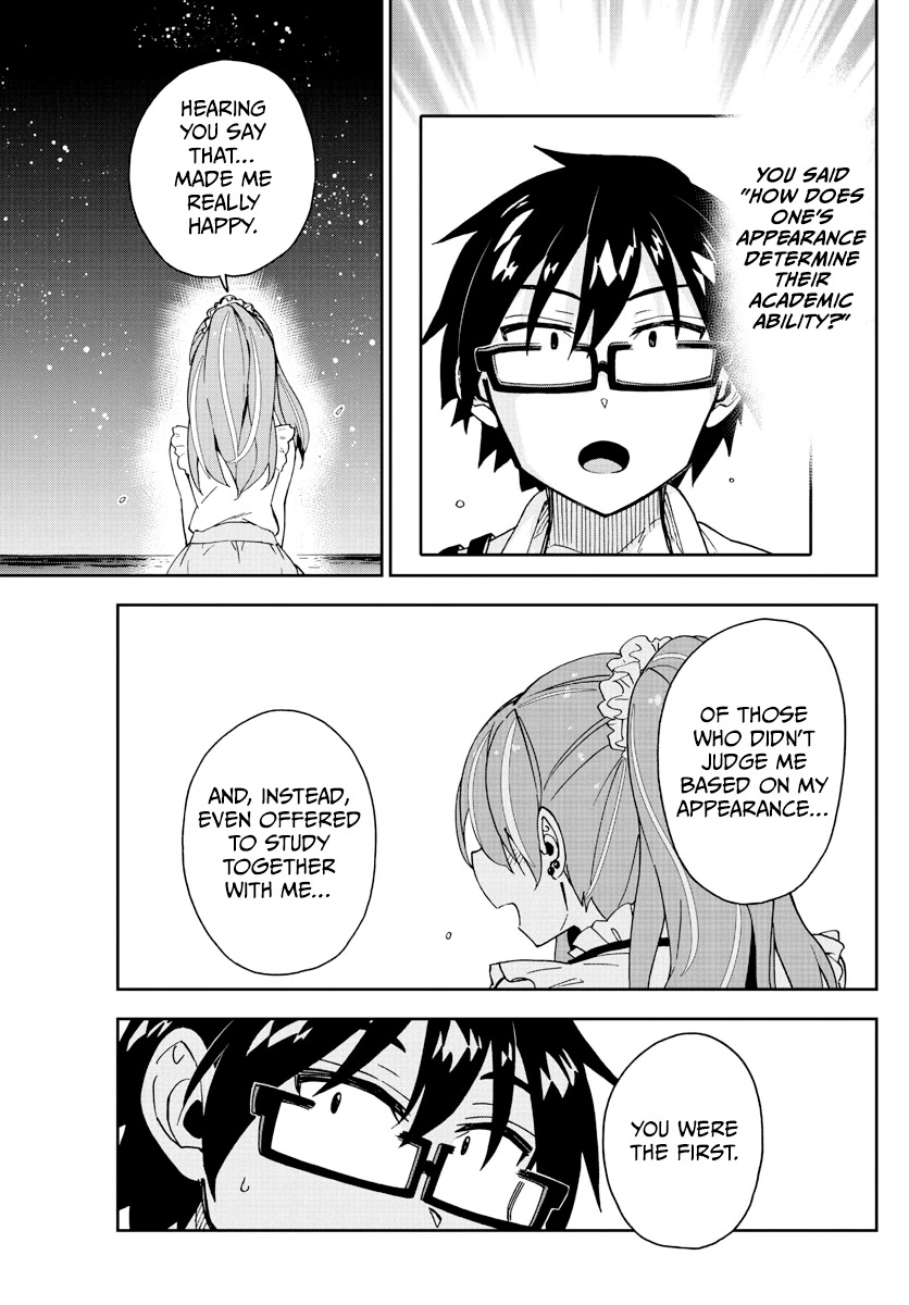Amano Megumi wa Suki Darake! Chapter 272 page 9 - Chapter 272: About Shindou
