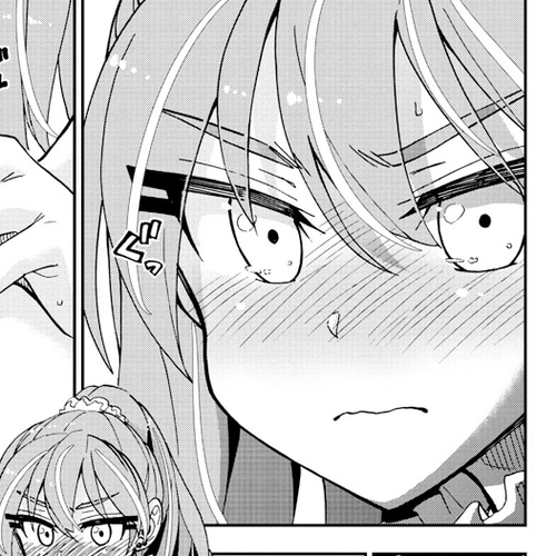 Amano Megumi wa Suki Darake! Chapter 272: About Shindou cover