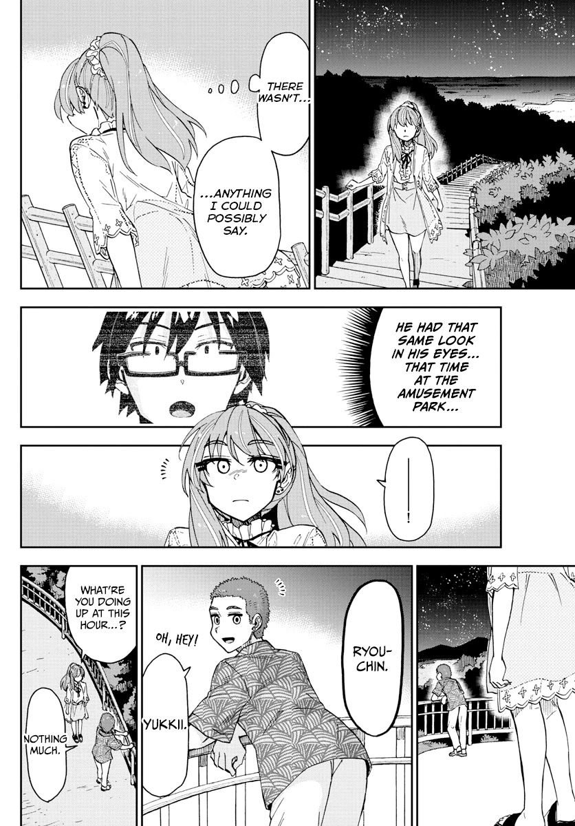 Amano Megumi wa Suki Darake! Chapter 273 page 14 - Chapter 273: The Future That I Want