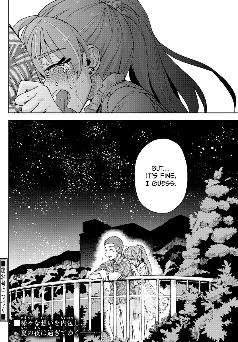 Amano Megumi wa Suki Darake! Chapter 273 page 16 - Chapter 273: The Future That I Want