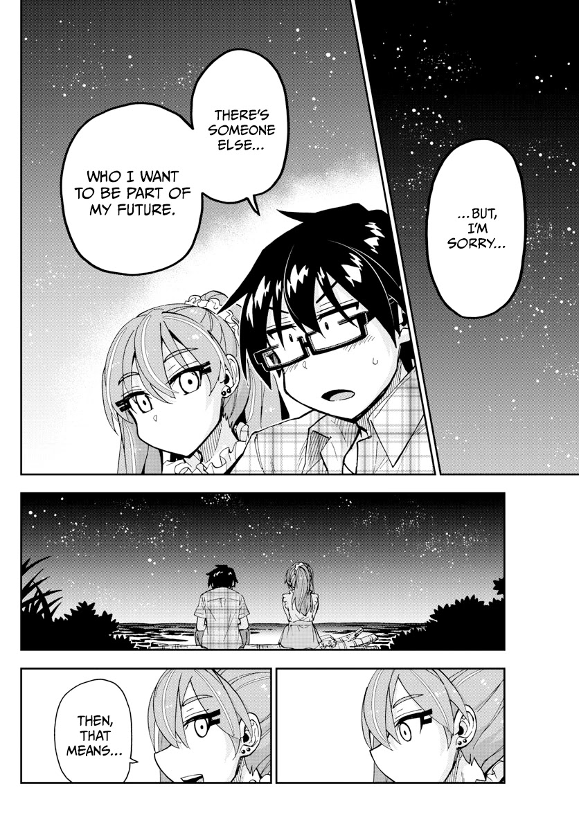 Amano Megumi wa Suki Darake! Chapter 273 page 6 - Chapter 273: The Future That I Want