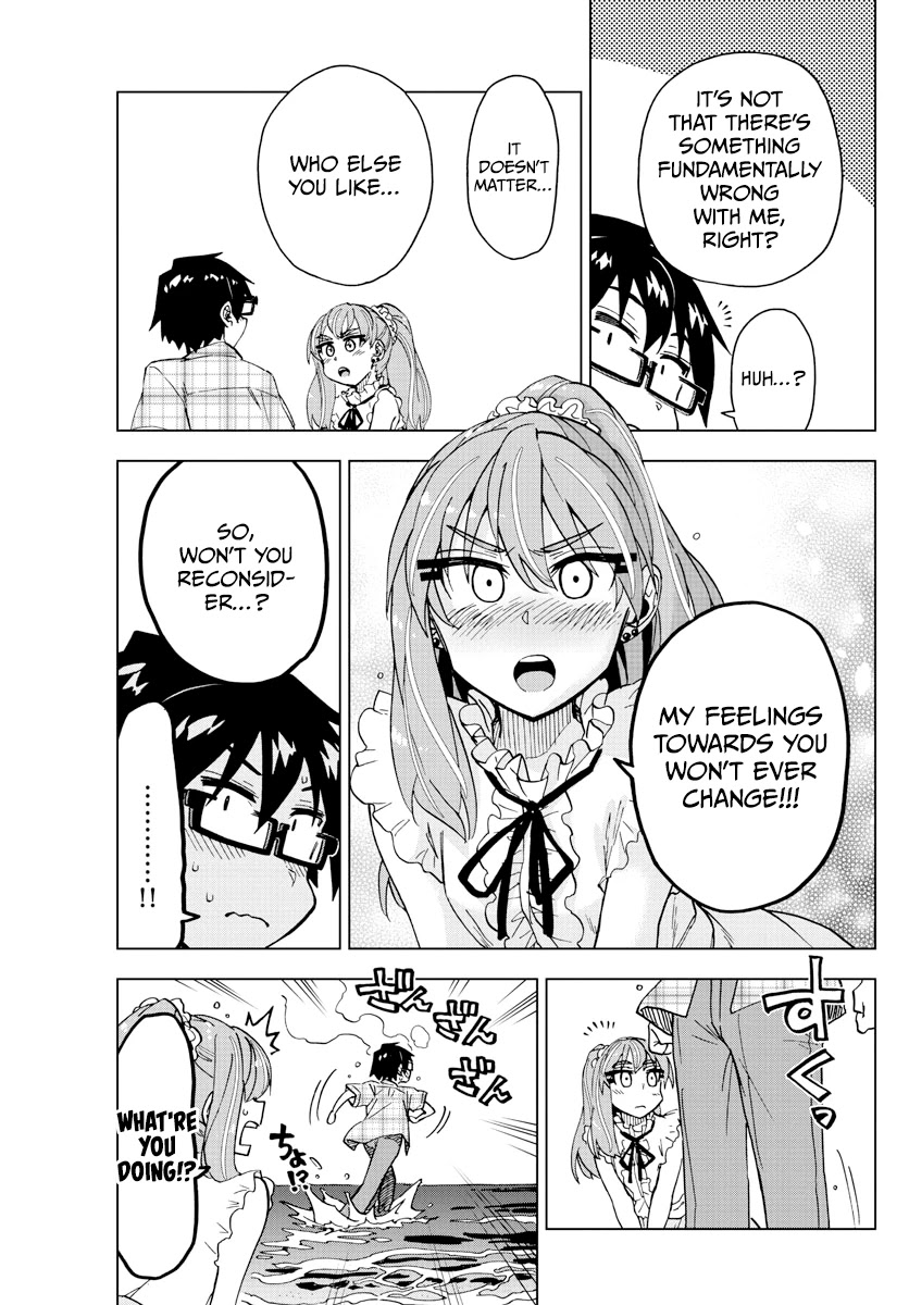 Amano Megumi wa Suki Darake! Chapter 273 page 7 - Chapter 273: The Future That I Want