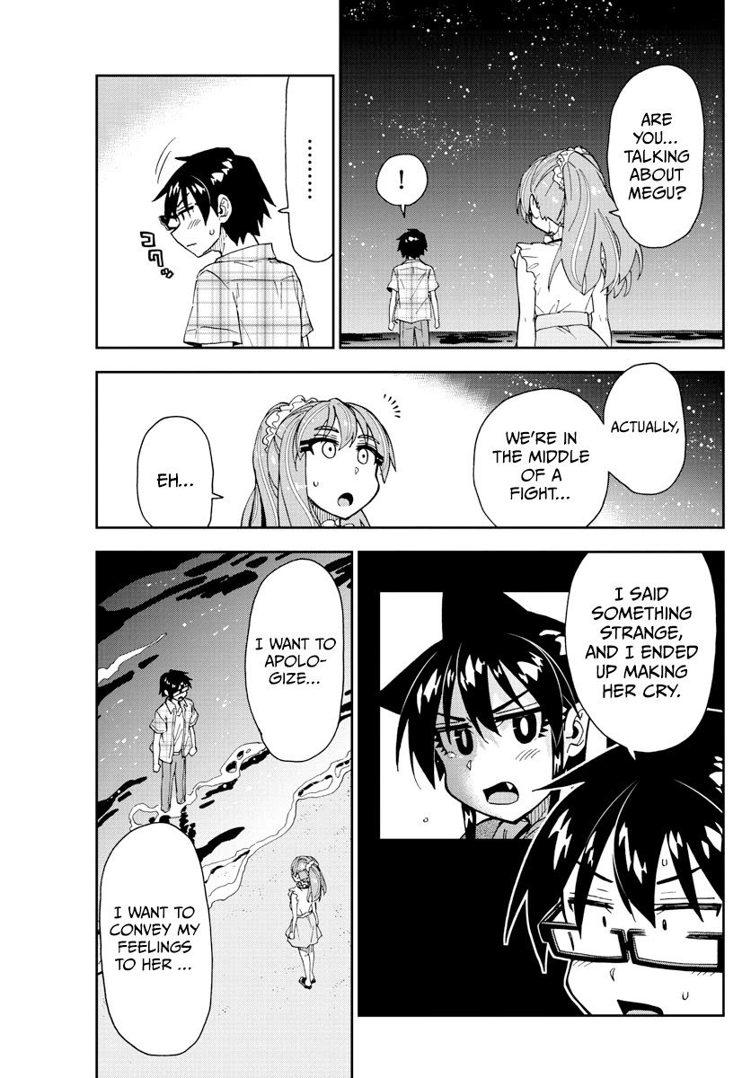 Amano Megumi wa Suki Darake! Chapter 273 page 9 - Chapter 273: The Future That I Want