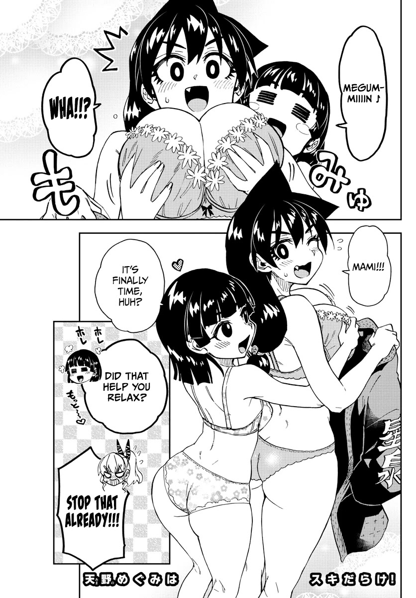 Amano Megumi wa Suki Darake! Chapter 274 page 1 - Chapter 274: Being Cheered On, Once Again