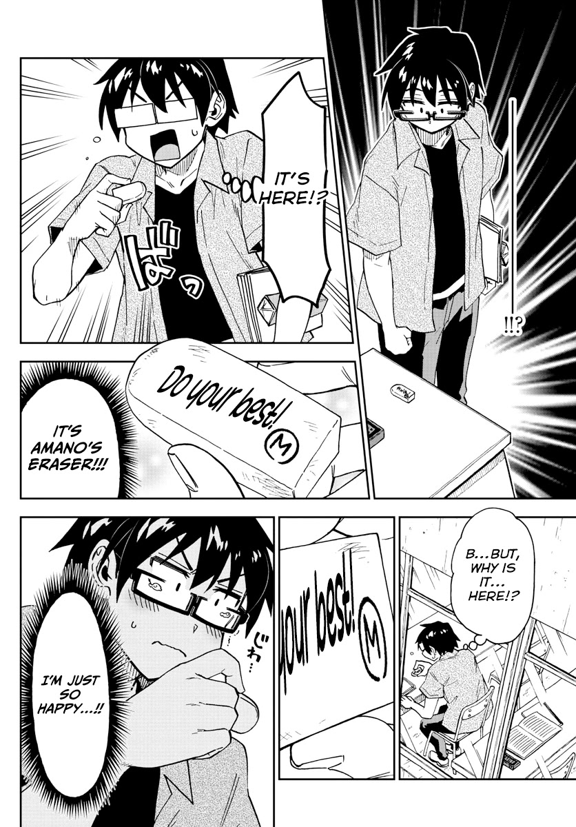 Amano Megumi wa Suki Darake! Chapter 274 page 10 - Chapter 274: Being Cheered On, Once Again