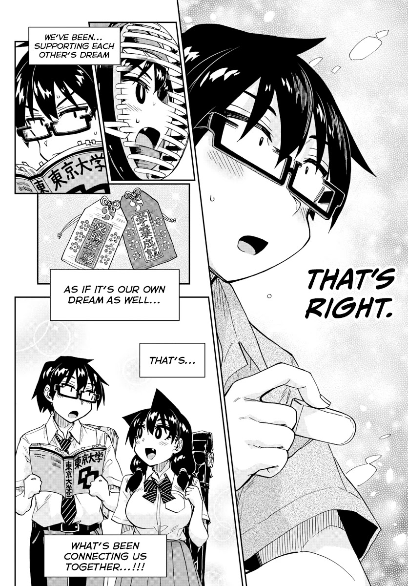 Amano Megumi wa Suki Darake! Chapter 274 page 12 - Chapter 274: Being Cheered On, Once Again