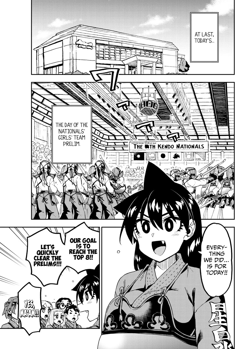 Amano Megumi wa Suki Darake! Chapter 274 page 3 - Chapter 274: Being Cheered On, Once Again
