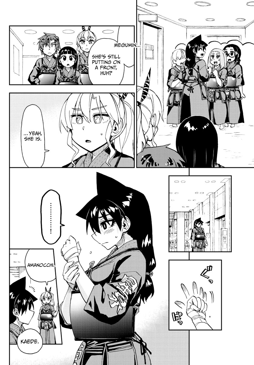 Amano Megumi wa Suki Darake! Chapter 274 page 4 - Chapter 274: Being Cheered On, Once Again
