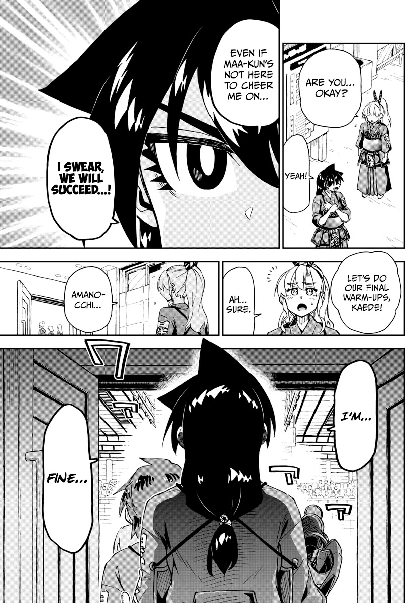 Amano Megumi wa Suki Darake! Chapter 274 page 5 - Chapter 274: Being Cheered On, Once Again