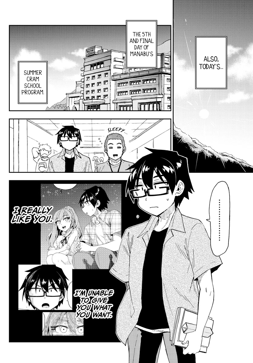 Amano Megumi wa Suki Darake! Chapter 274 page 6 - Chapter 274: Being Cheered On, Once Again